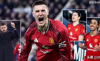 曼联1-0埃弗顿核心结论：卡里克转正再增有力论据？谁意外伤缺？